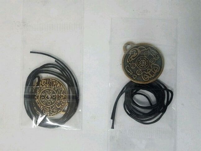 გჯეროდეთ იმპერიული ამულეტის